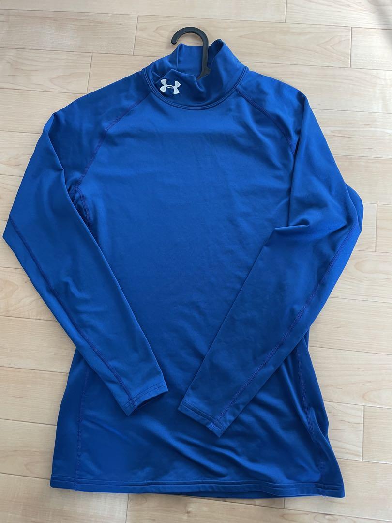 Under armour lg 