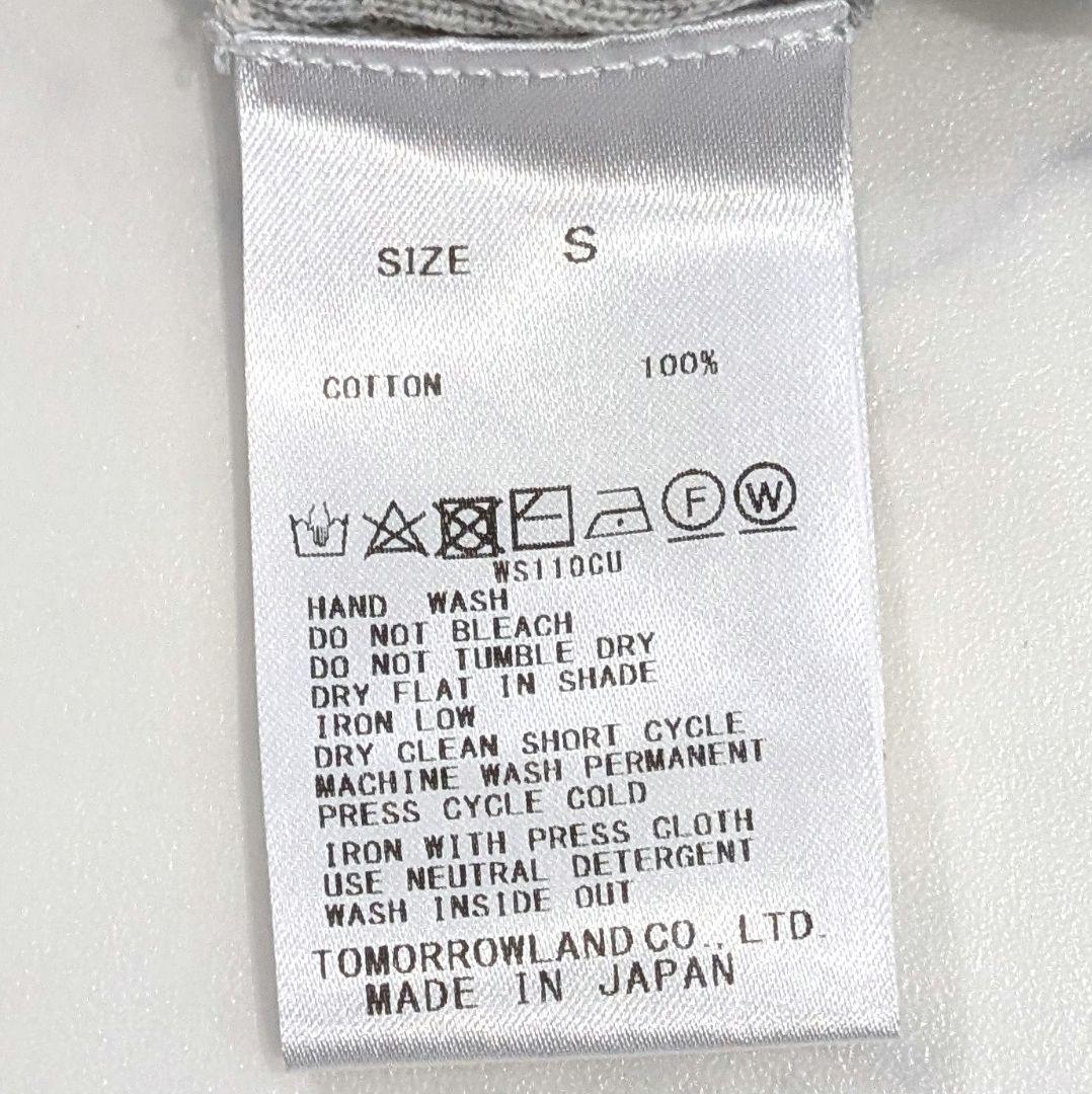 美品　ギャルリーヴィー ギザコットンリブ ビルドネックプルオーバー ハイゲージ