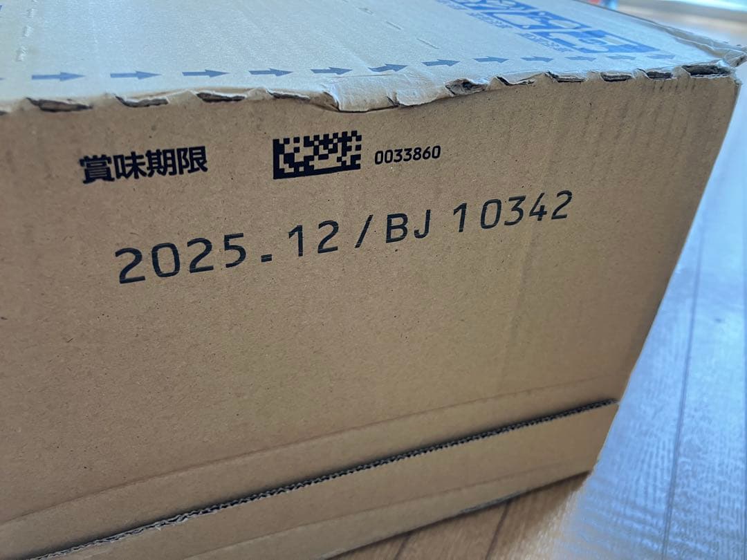 ザバス アドバンスト ホエイプロテイン100 バニラ味　280g 12個