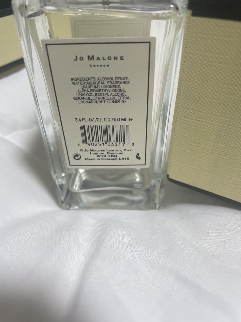 【新品未使用】Jo Malone 香水 Wood Sage & Sea Salt