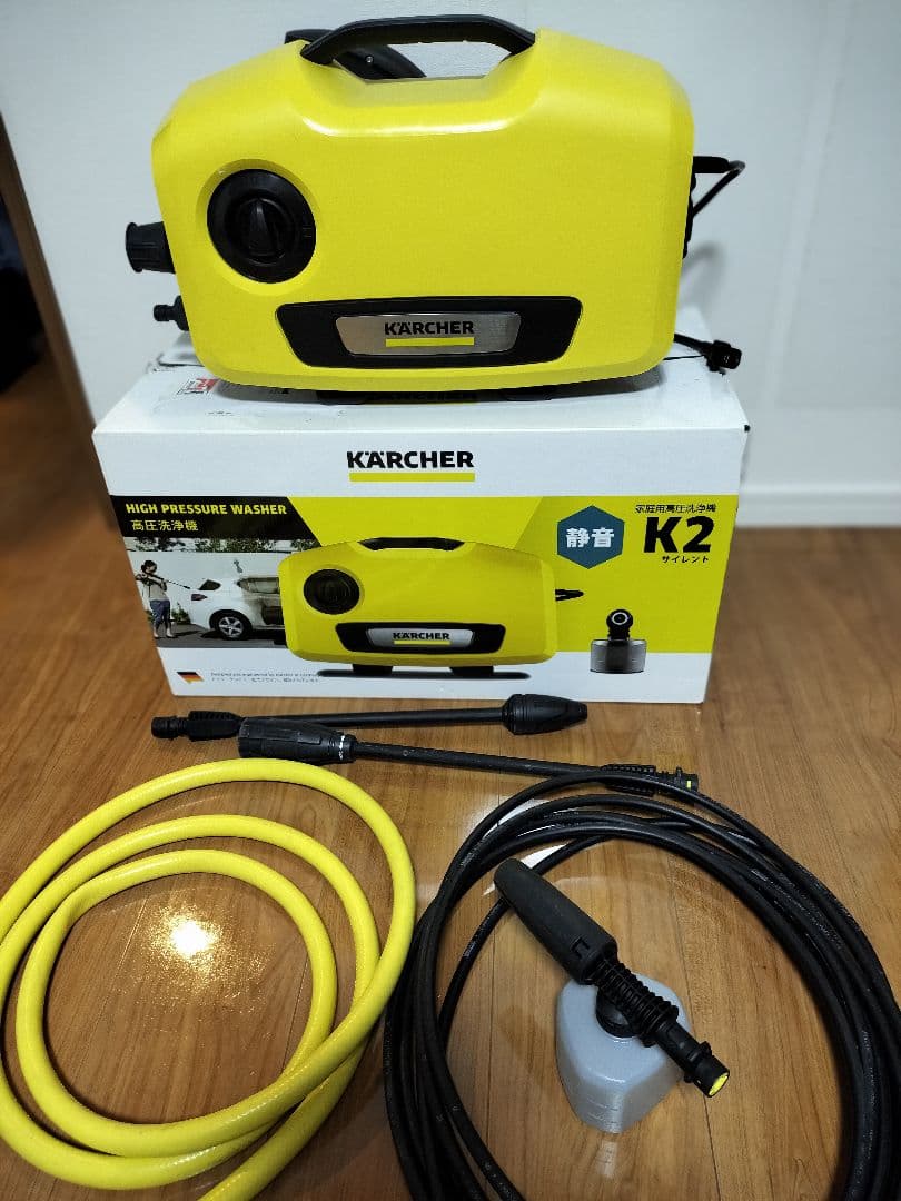 KARCHER 高圧洗浄機 K2 サイレント　水道ホースセット