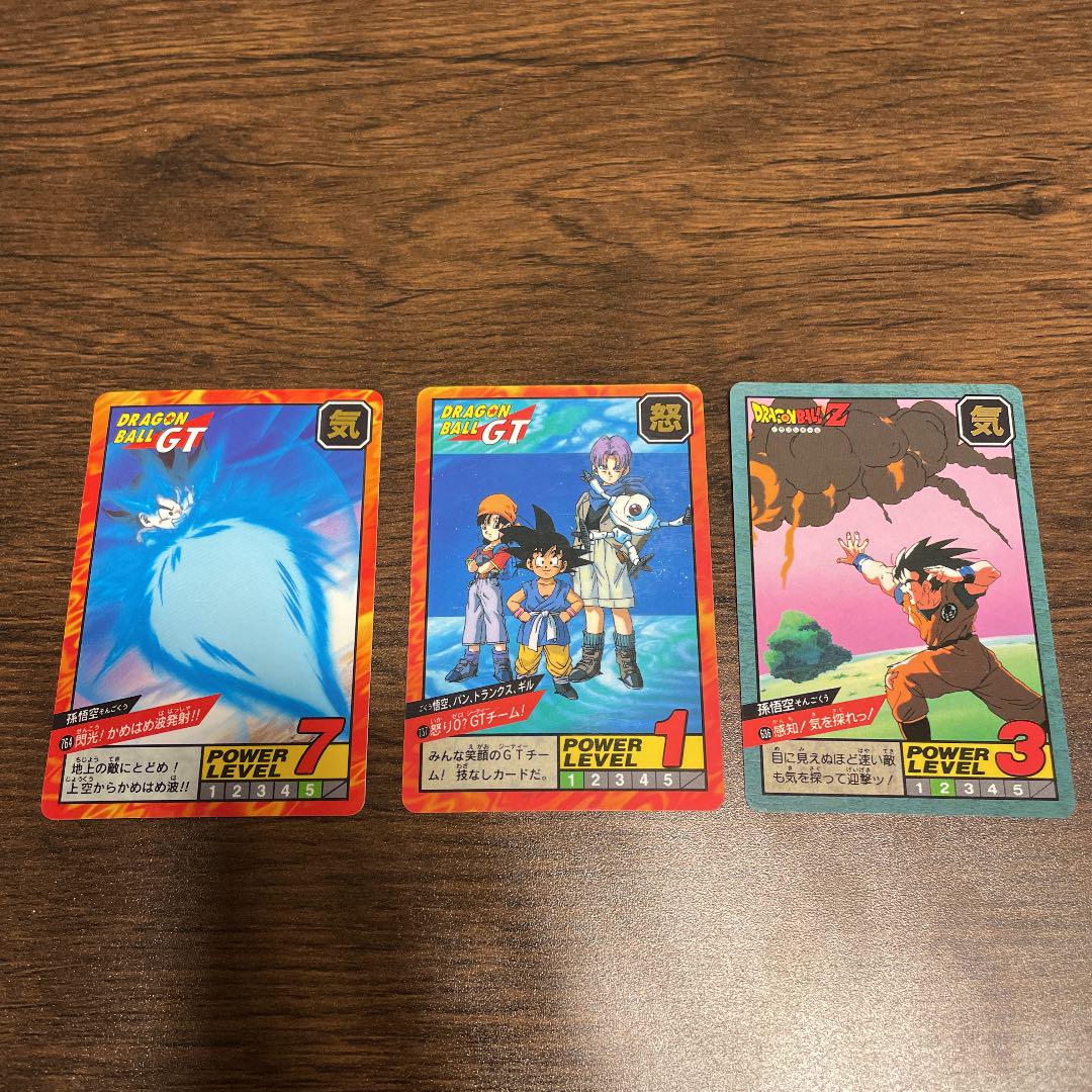 ※じぃ様専用※ドラゴンボール カードダス レア セット