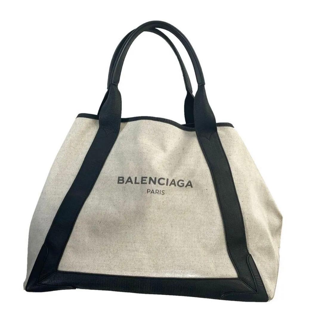 オープニングセール】 超レア☆コーティング素材【BALENCIAGA