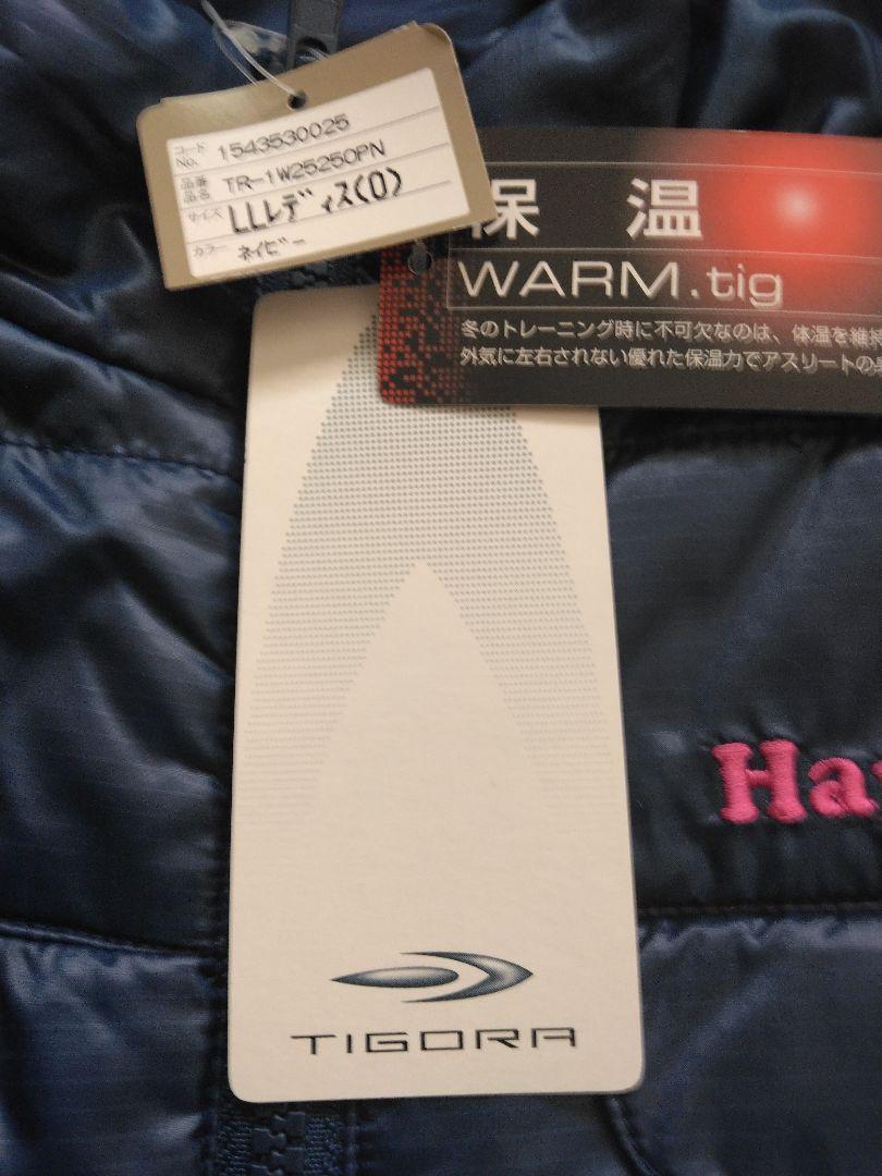 【新品】TIGORA ネイビー 中綿入りキルティング  ワンピース サイズLL