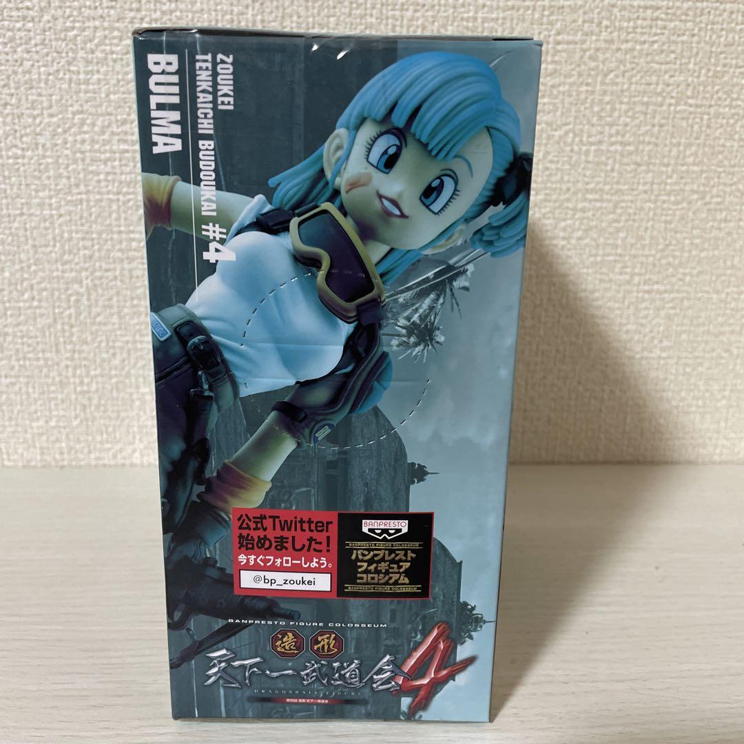 ドラゴンボール 造形天下一武道会4其ノ七 BULMA-ブルマ
