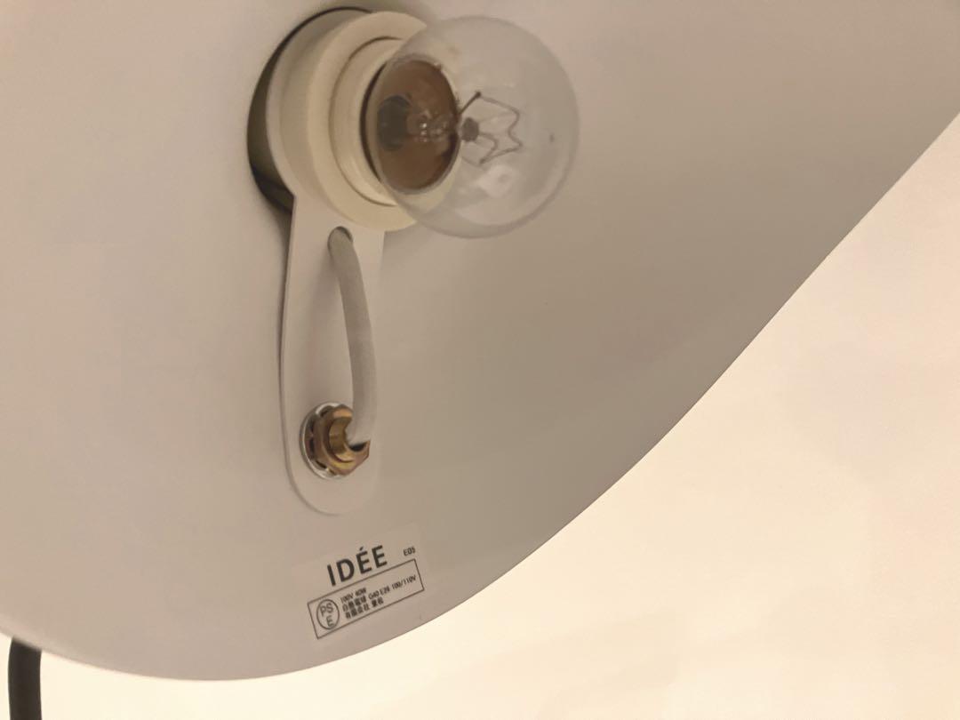 【IDEE購入】セルジュ・ムーユ イデー ライト ランプ LAMPADAIR