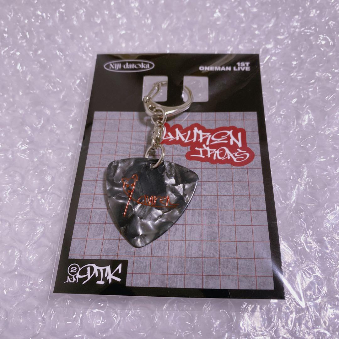 数量限定SALE 2時だとか ローレンイロアス ピックキーホルダー タオル キーホルダー・アクリルキーホルダー