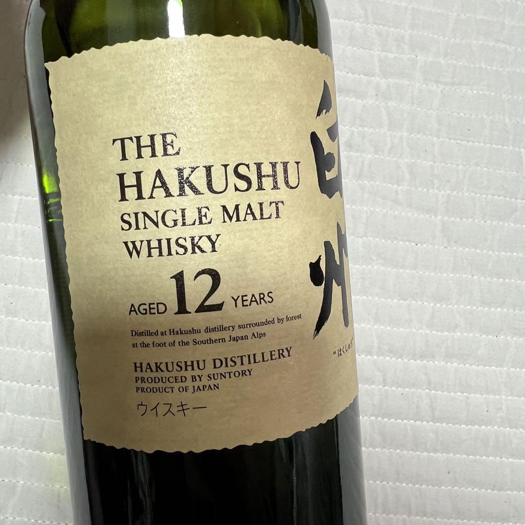 白州12年　サントリーシングルモルトウイスキー700ml