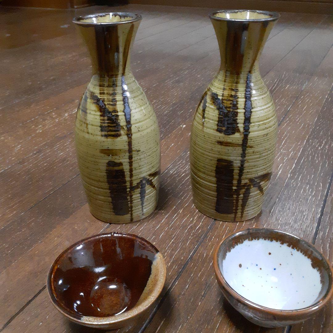 徳利セット