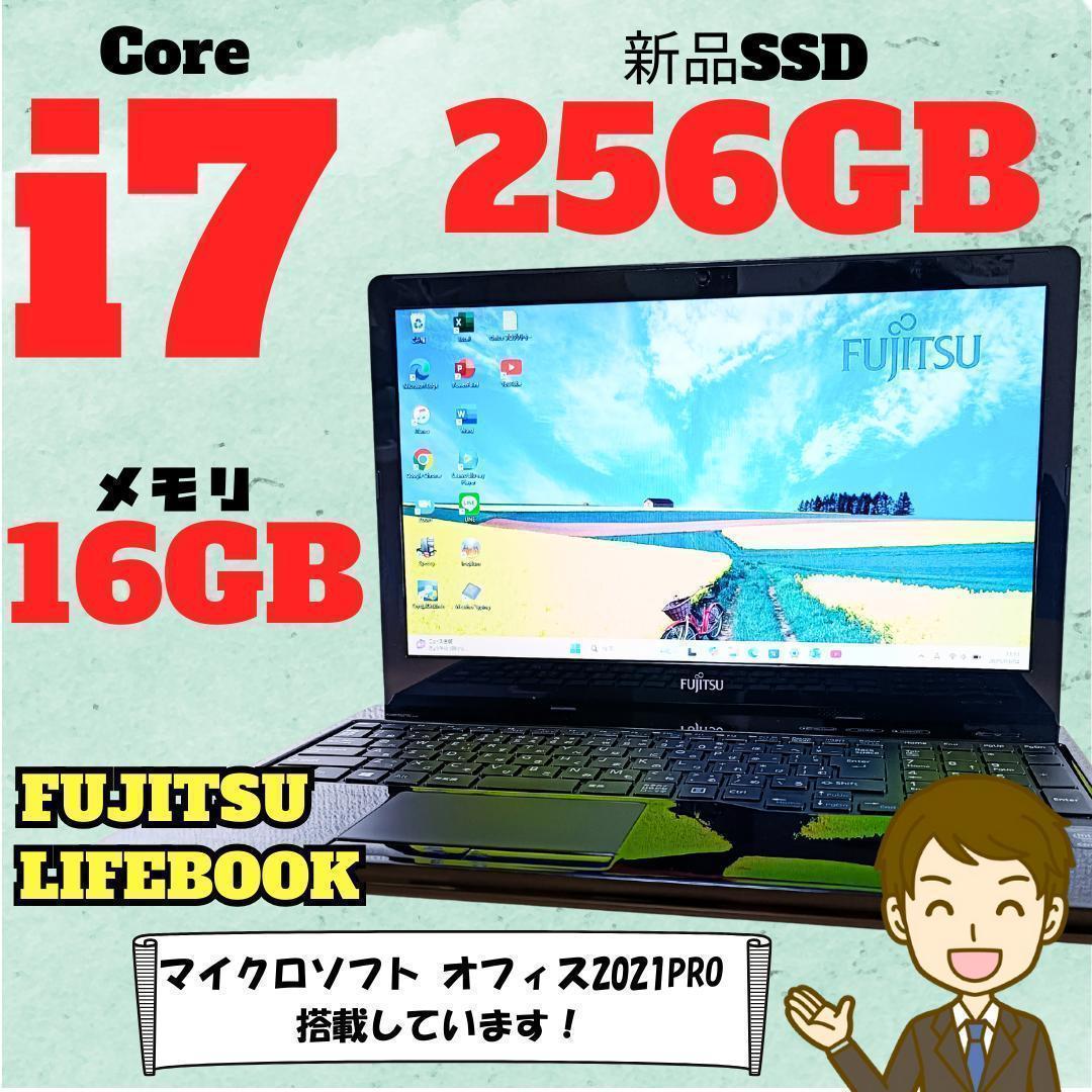 Windows11 Corei7 SSD メモリ16GB ノートパソコン 美品 - メルカリ