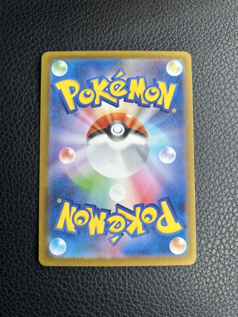 テラスタルフェス ニンフィアex SAR ポケカ ブイズ ポケモンカード