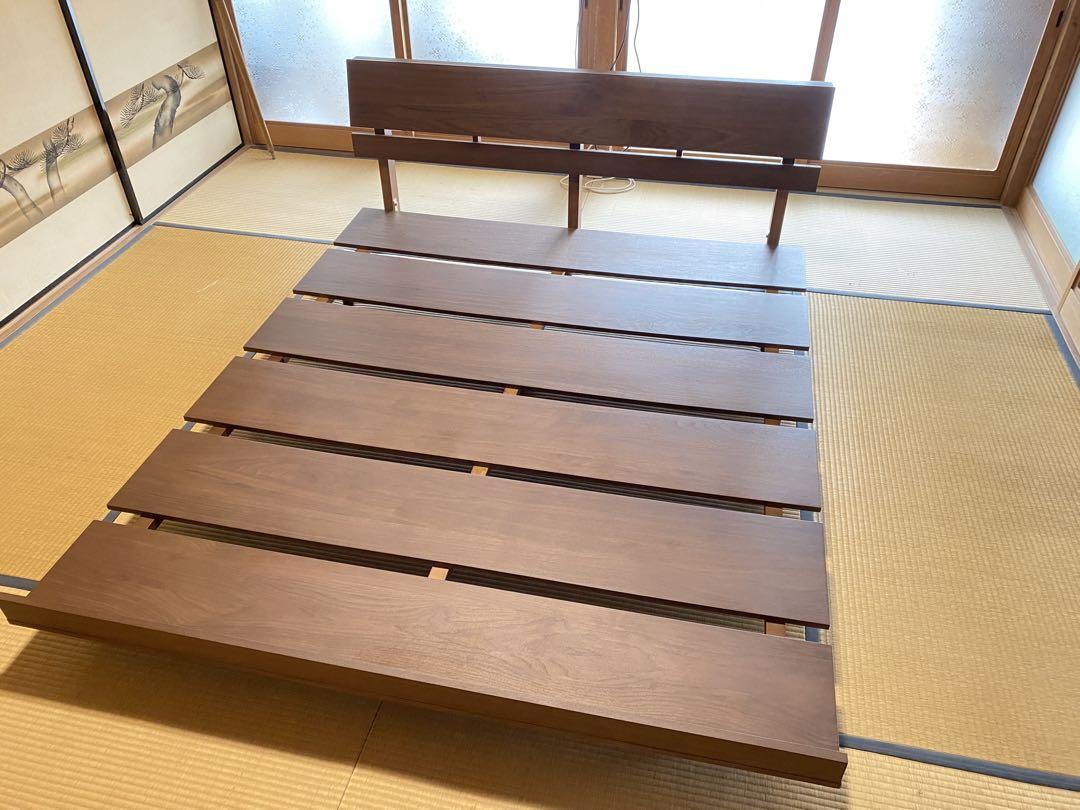 着払