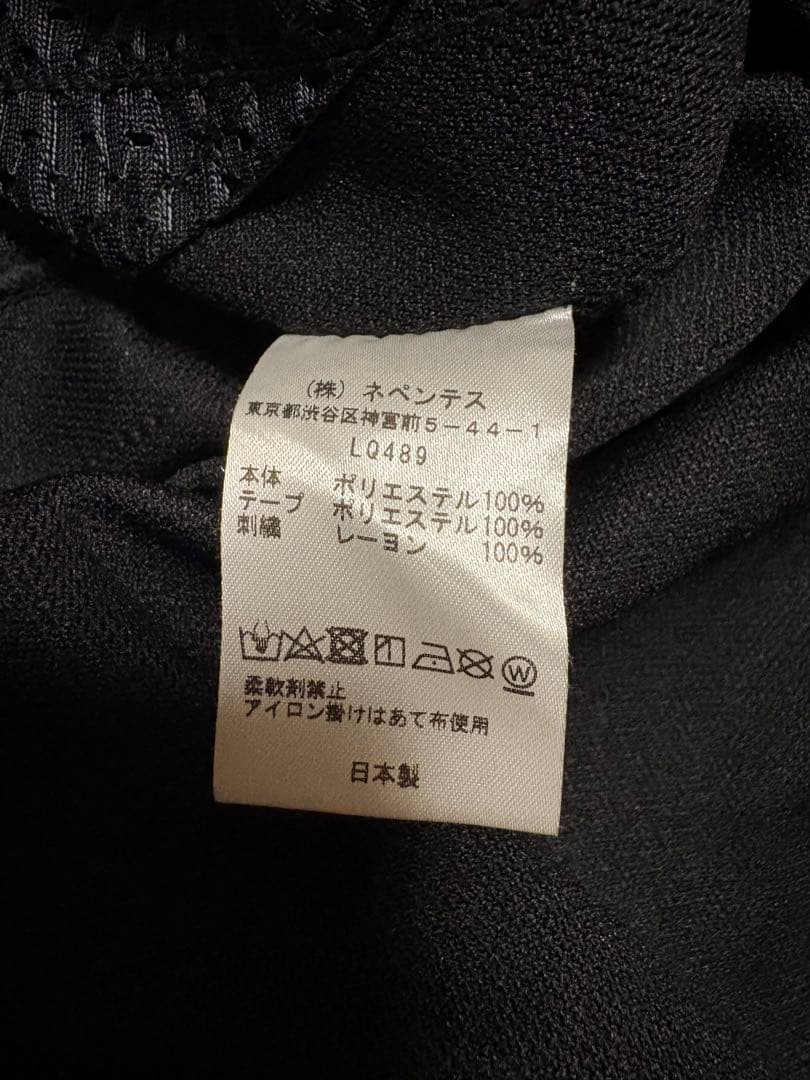 ニードルス トラックパンツ