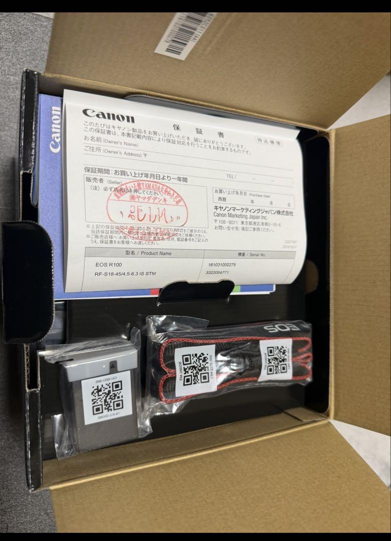 EOS R 100 レンズキット 新品