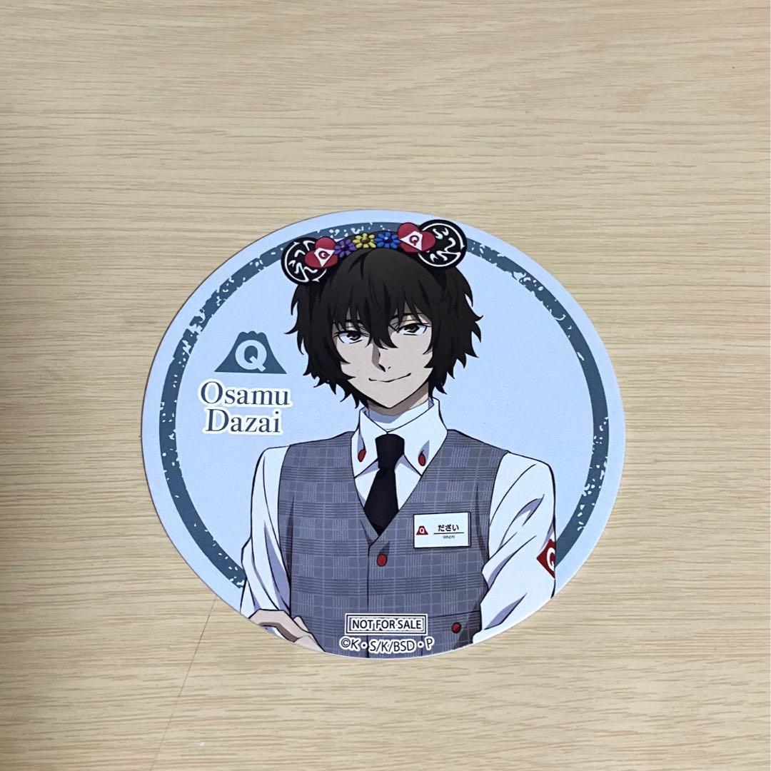 お気に入り】 文豪ストレイドッグス 富士急ハイランド コースター 太宰