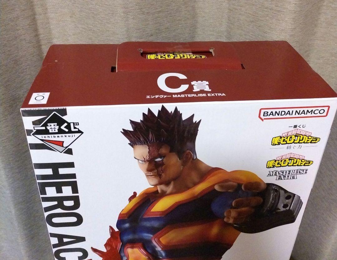 匿名配送込 未開封 一番くじ 僕のヒーローアカデミア 紡ぐ力 C賞 エンデヴァー