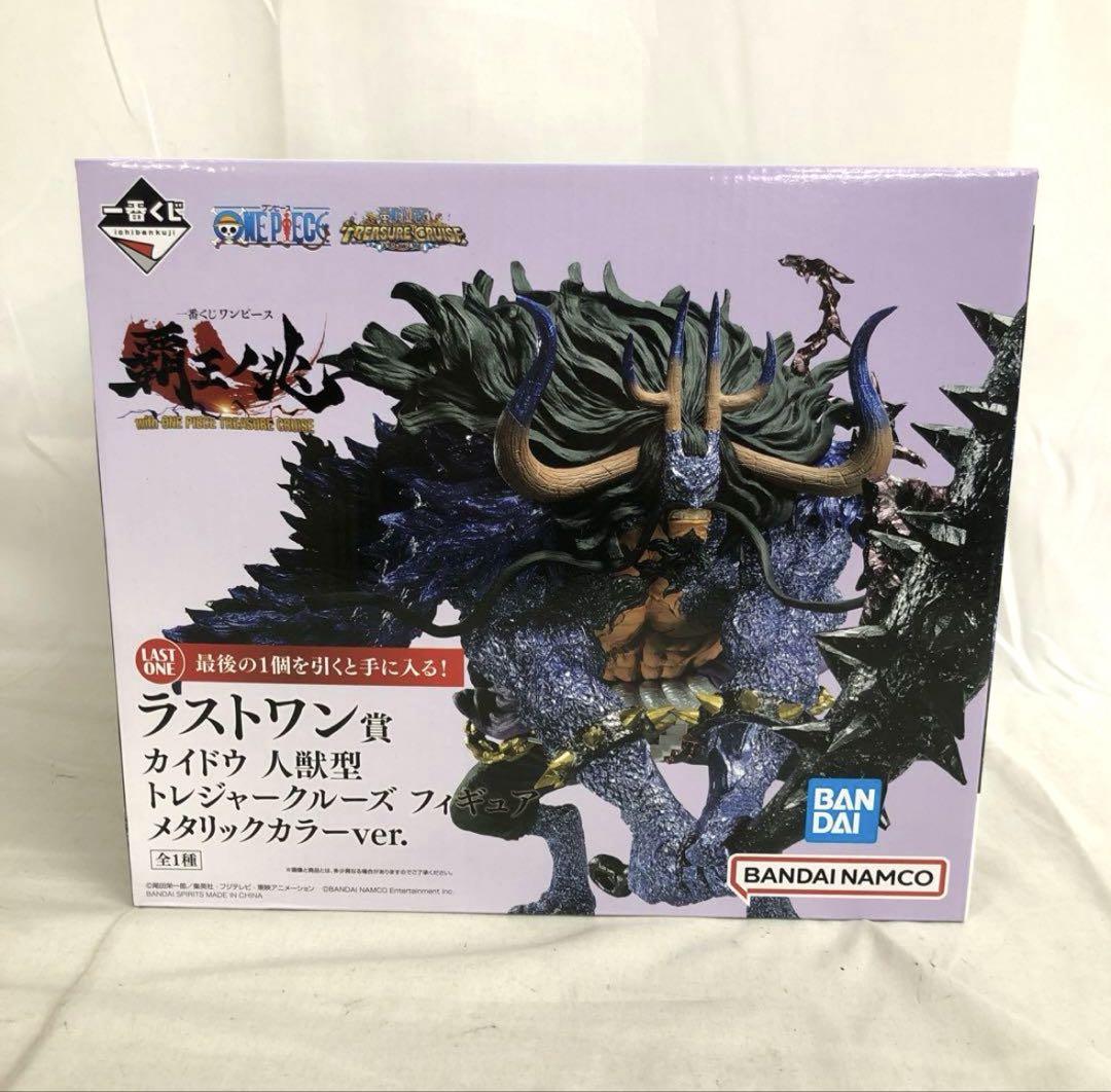 Amazon.co.jp: 一番くじ ワンピース 覇王ノ兆 with ONE PIECE