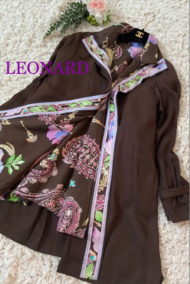 【美品】レオナール 3way 花柄ライナー スタンドカラー シルク ...