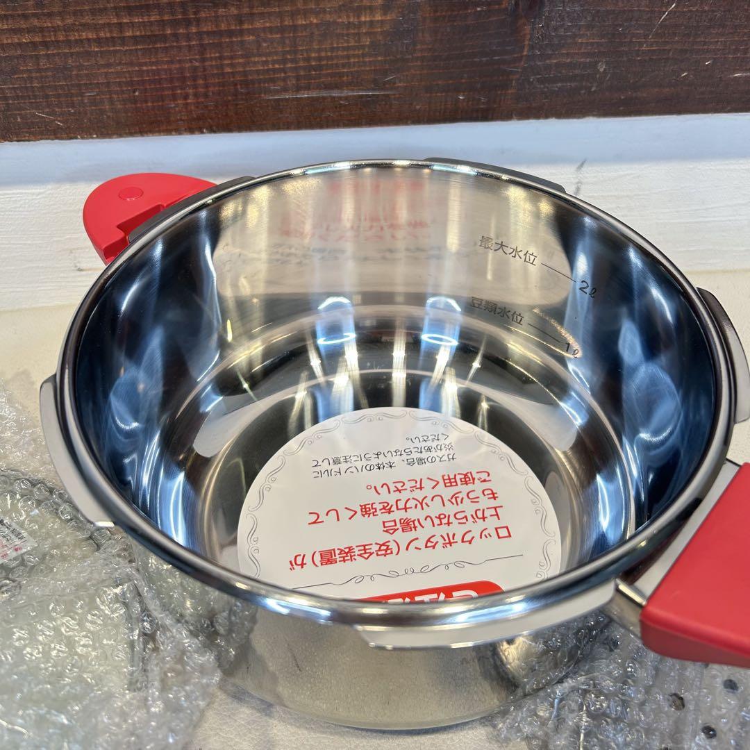 ☆未使用☆ マジッククッキング　圧力鍋　3L 松居一代