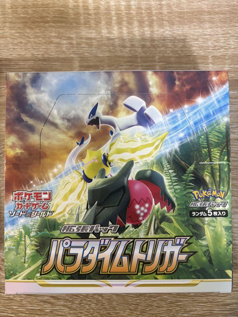 新品未開封ポケモンカードゲームBOX引退品