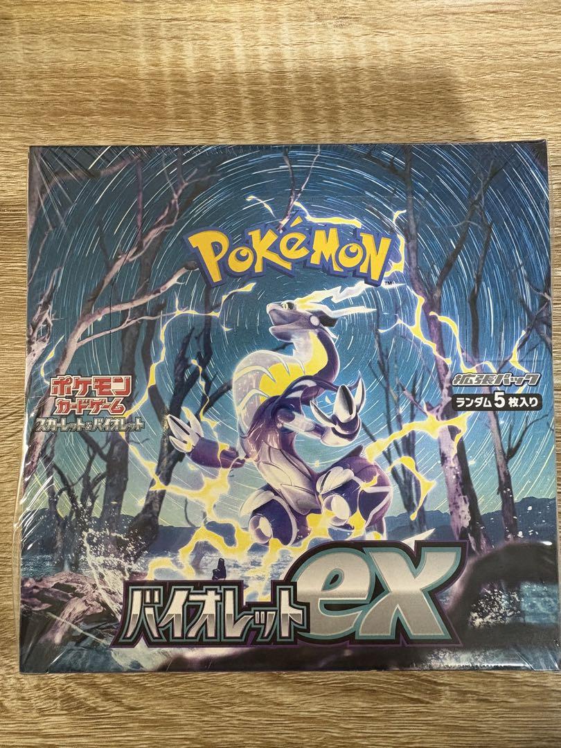 新品未開封ポケモンカードゲームBOX引退品