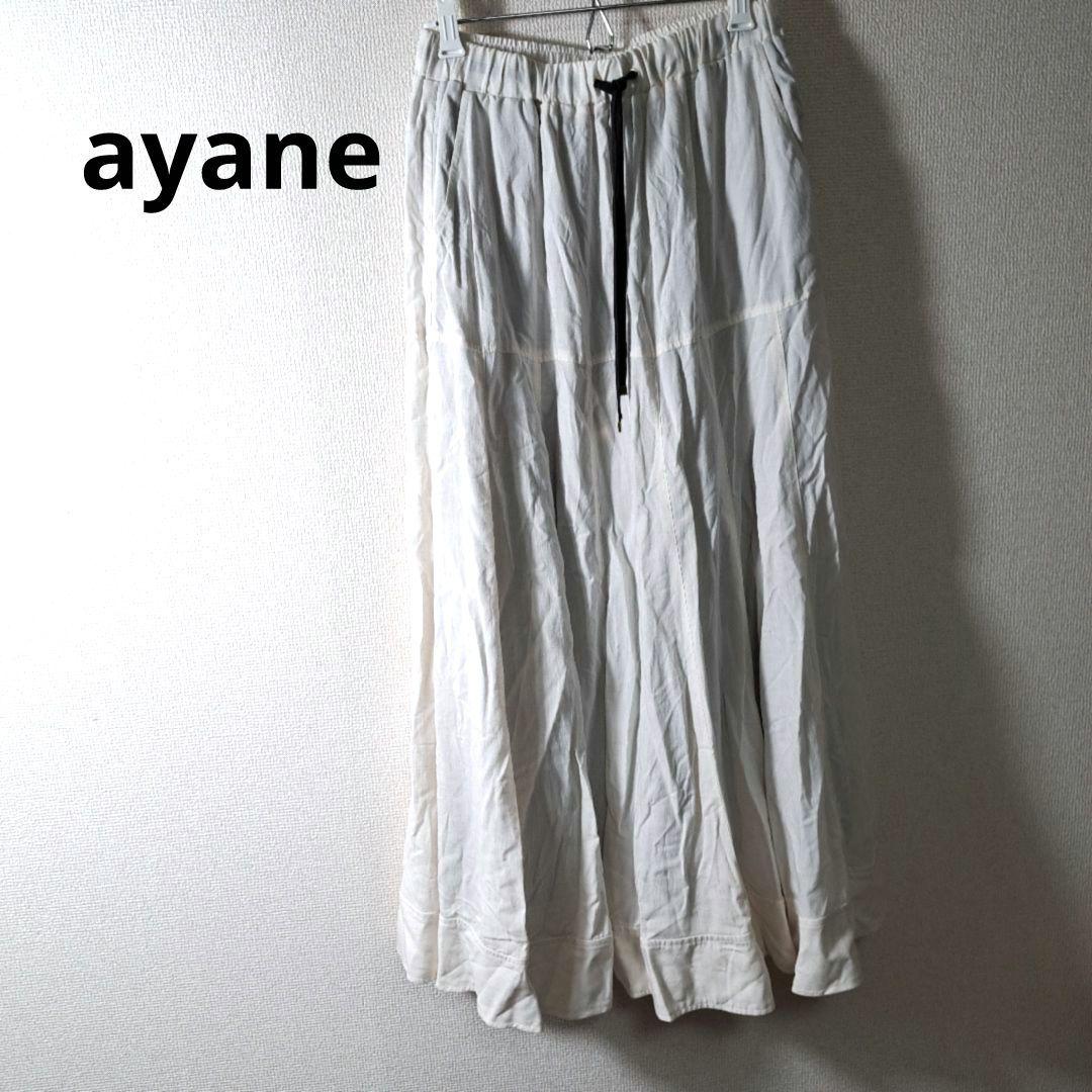 Q63　アヤン　ayane　麻　リネン　ロング　フレア　ウエストゴム　スカート