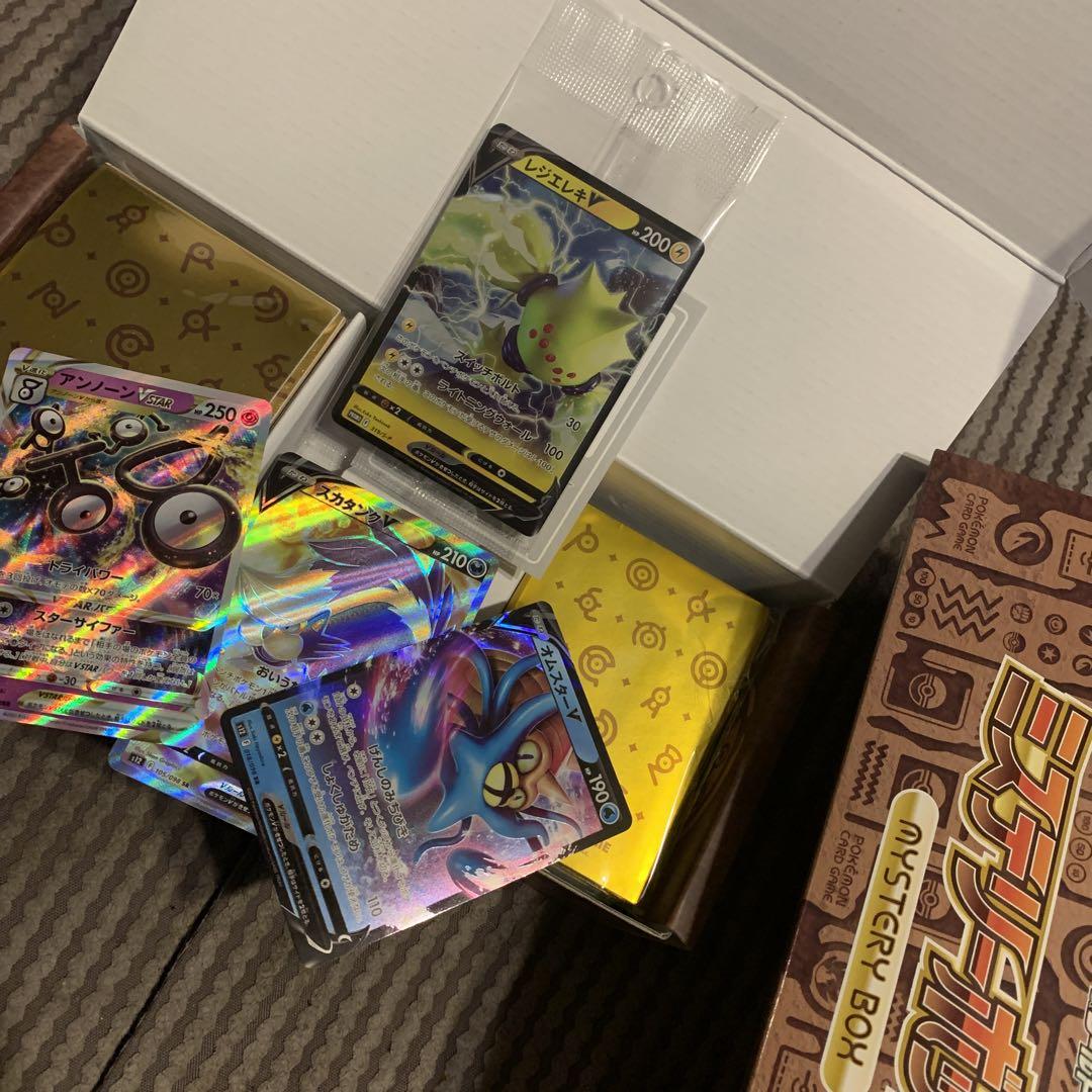 品数豊富！
 ポケモンカードゲーム ミステリーボックスアンノーンスリープ等 ソード&シールド その他