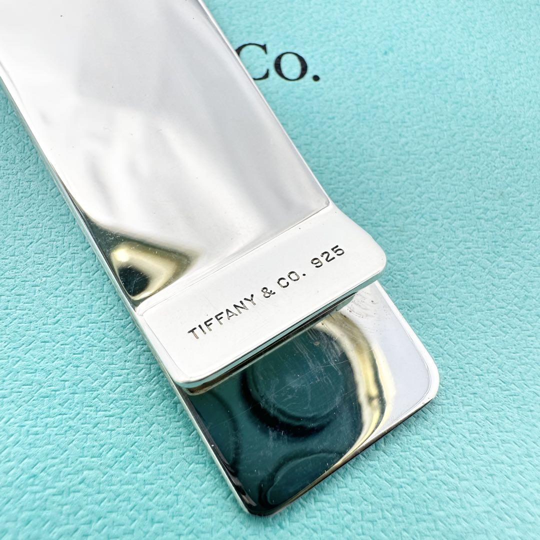 Tiffany シルバー　マネークリップ　Ag925 シンプル　クリップ