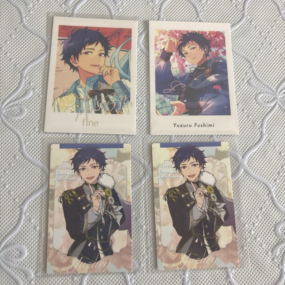 あんスタ 伏見弓弦 スタフォニ4th カードコレクション TRIPぱしゃっつ