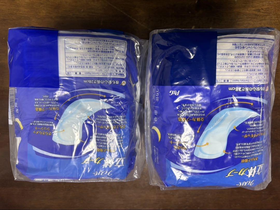 ウィスパー 生理ナプキン 立体カーブ 夜用 28センチ 廃盤品 希少