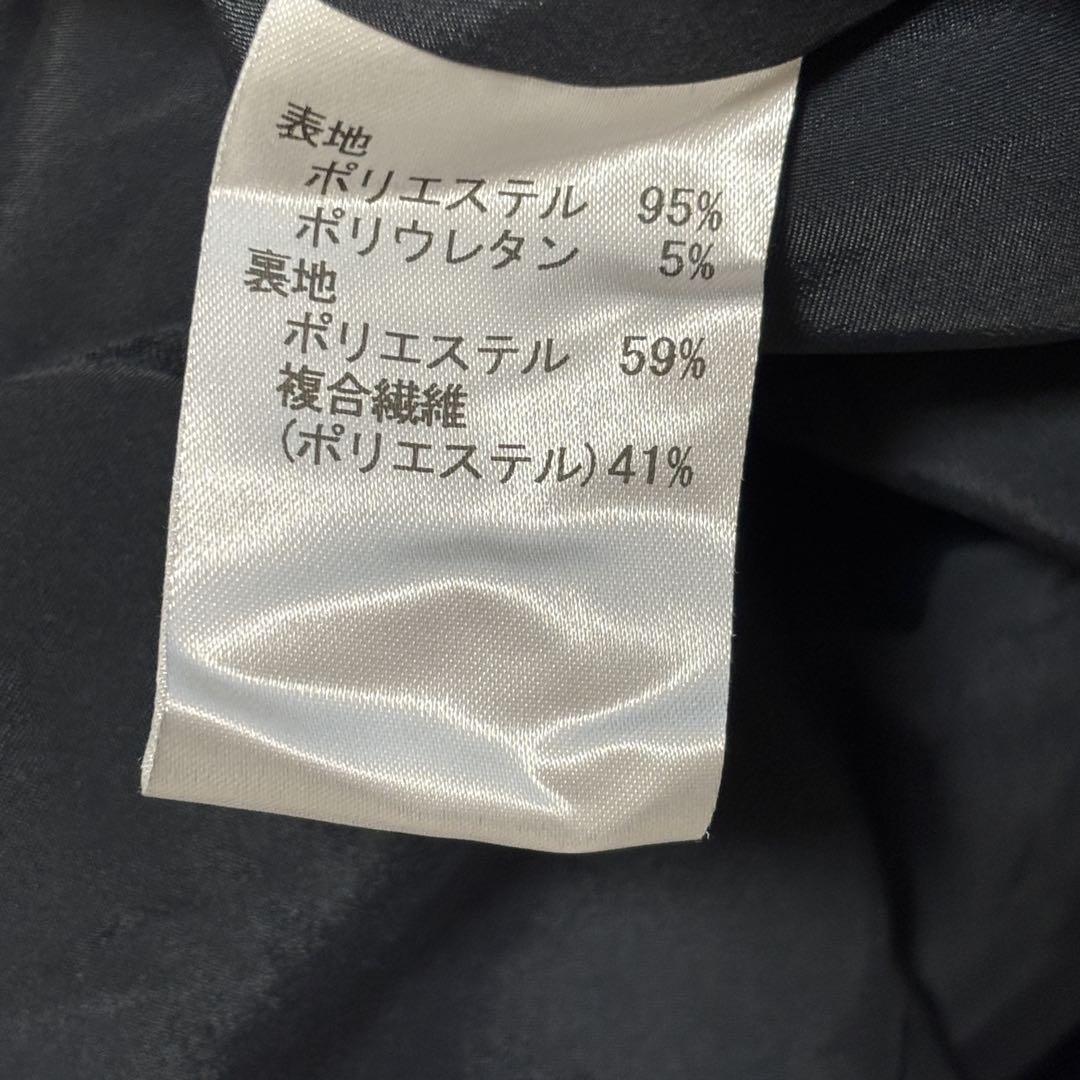 レリアン