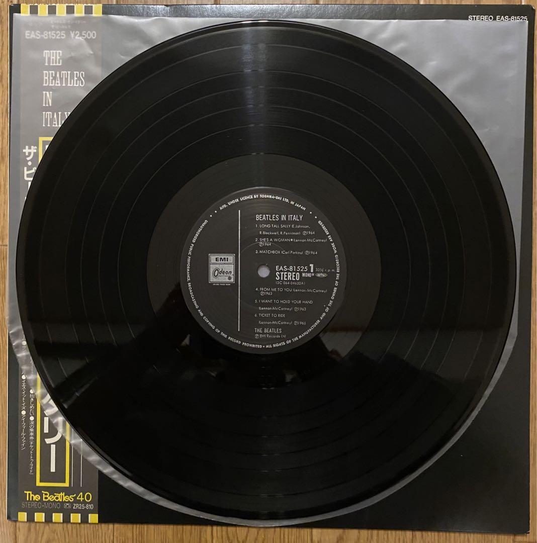 日本盤 LP レコード ビートルズ / イン・イタリー 洋楽