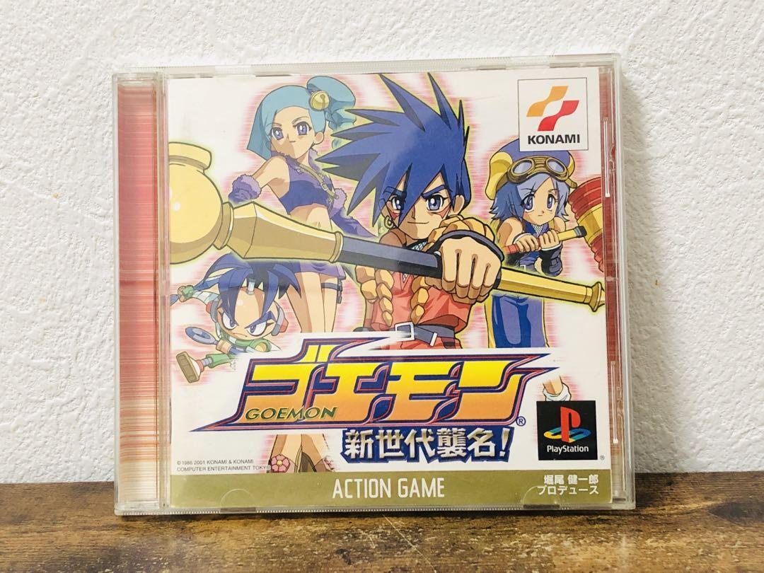 非売品 ゴエモン 新世代襲名 プレイステーション PS ダミー