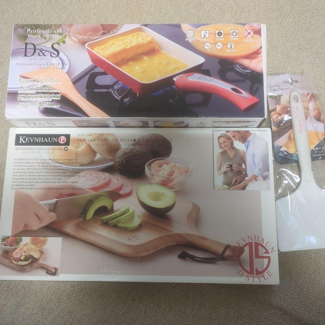 D&S アルミニウムエッグパン♡ エッグターナー♡ カッティングボード♡ 5,399円