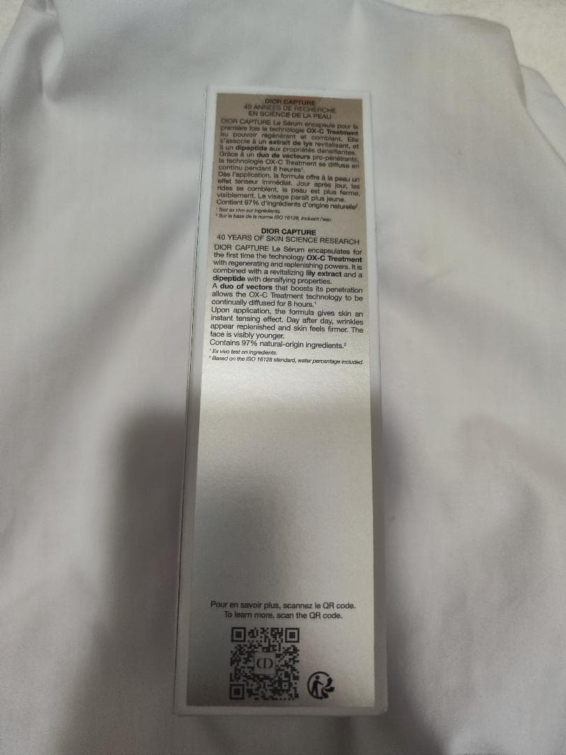 DIOR CAPTURE OX-C TREATMENT LE SÉRUM 75m