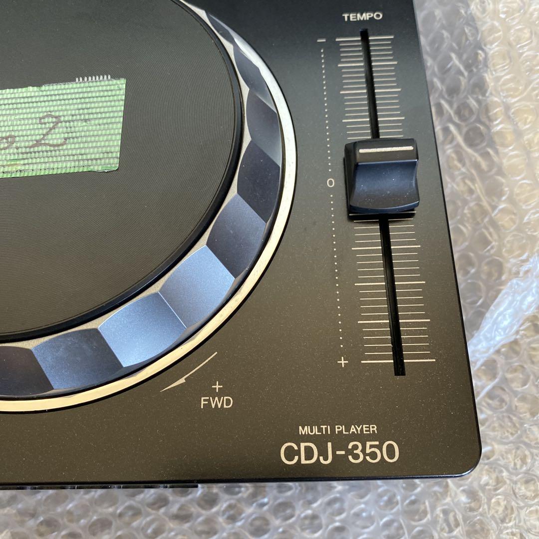 パイオニア　CDJ-350 コンパクト DJマルチプレーヤー (black) 2