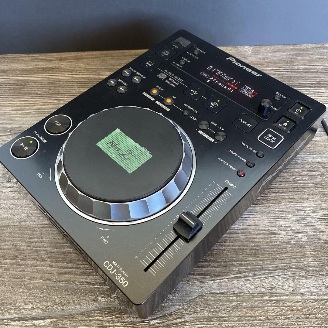 パイオニア　CDJ-350 コンパクト DJマルチプレーヤー (black) 2