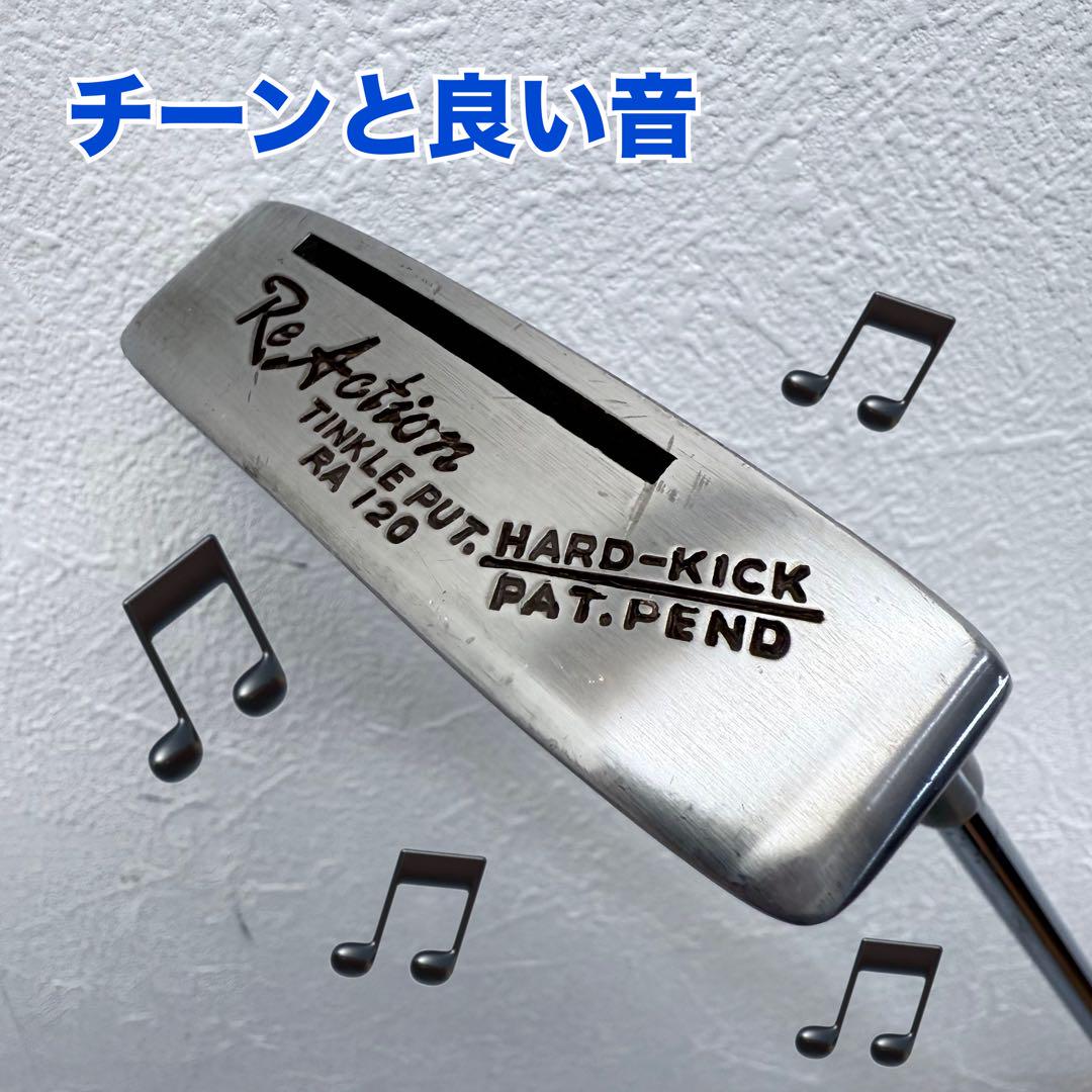 ⭐️チーンと良い音サウンドパター⭐️