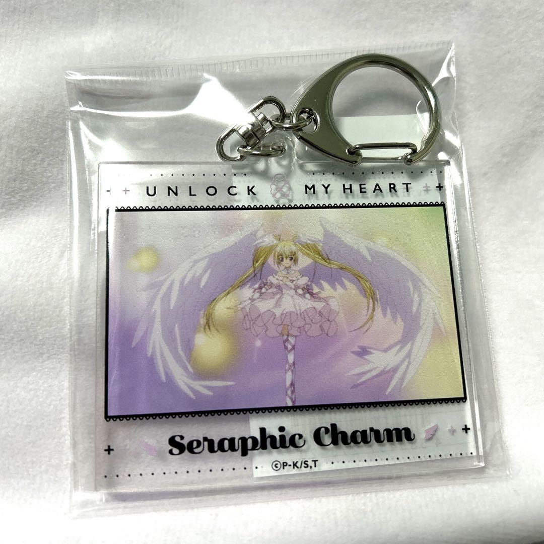 しゅごキャラ！ アクリルキーホルダー ほしな歌唄 セラフィック