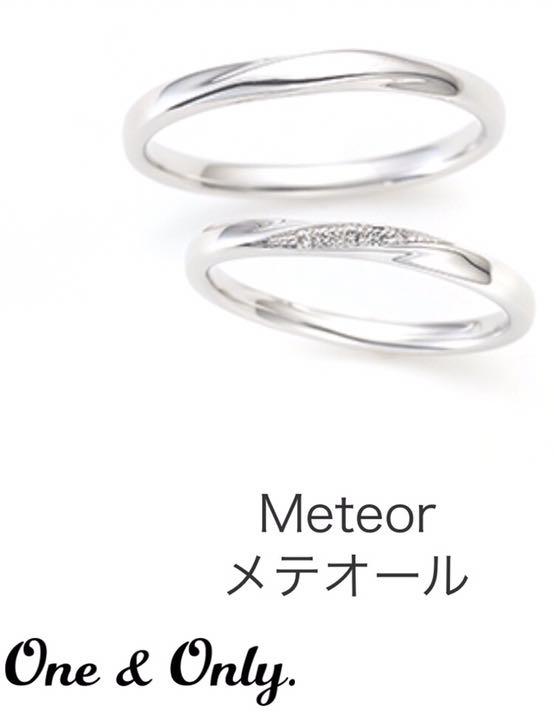値下げ!One&Only Meteor(メテオール) 指輪 買いお値下 指輪 Meteor(メテオール) 値下げ!One&Only リング