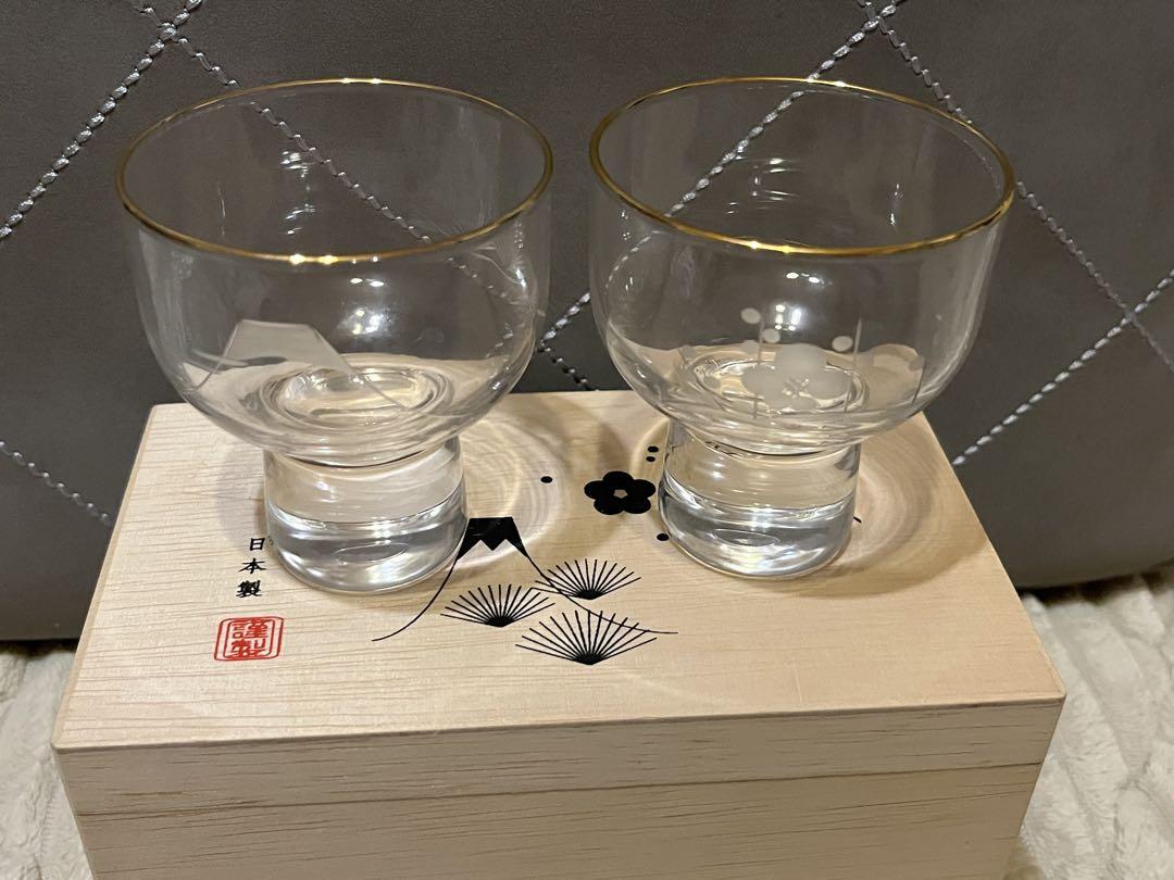 招福杯　江戸切子　グラス　おちょこ　ペアセット