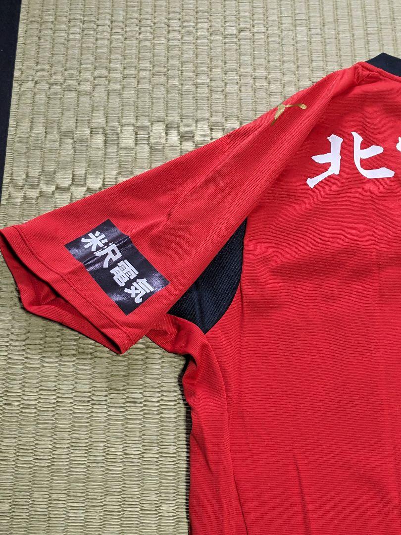 ツエーゲン金沢 久保竜彦 サイン入りユニフォーム