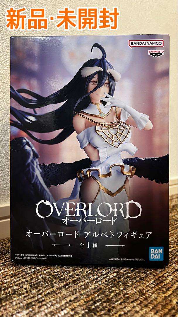 新品未開封　OVERLORD アルベド フィギュア 8体セット OVERLORD アルベド フィギュア 新品・未開封 - メルカリ