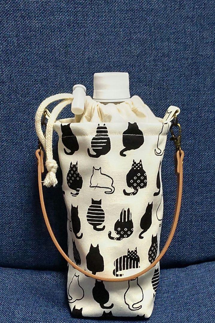 猫柄猫の後ろ姿保冷保温ペットボトルホルダー/ペットボトルカバーハンドメイド