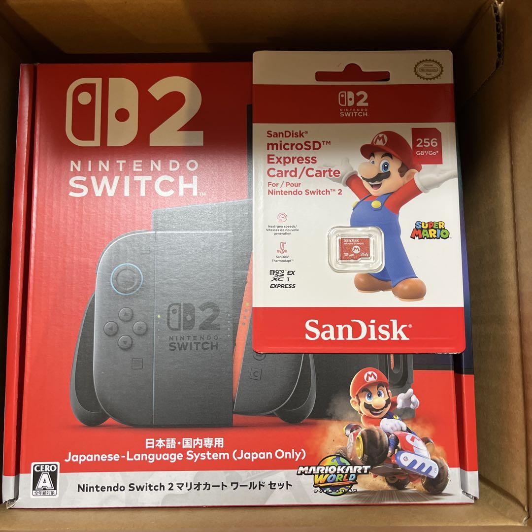 Nintendo Switch 2 日本語専用マリオカート ワールドセット