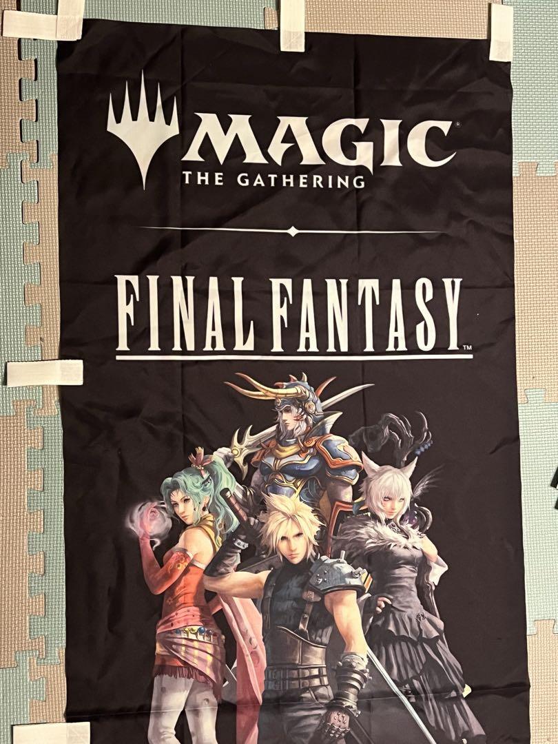 MTG×ファイナルファンタジー　　販促用のぼり MTG FFコラボ 販促用のぼり - メルカリ