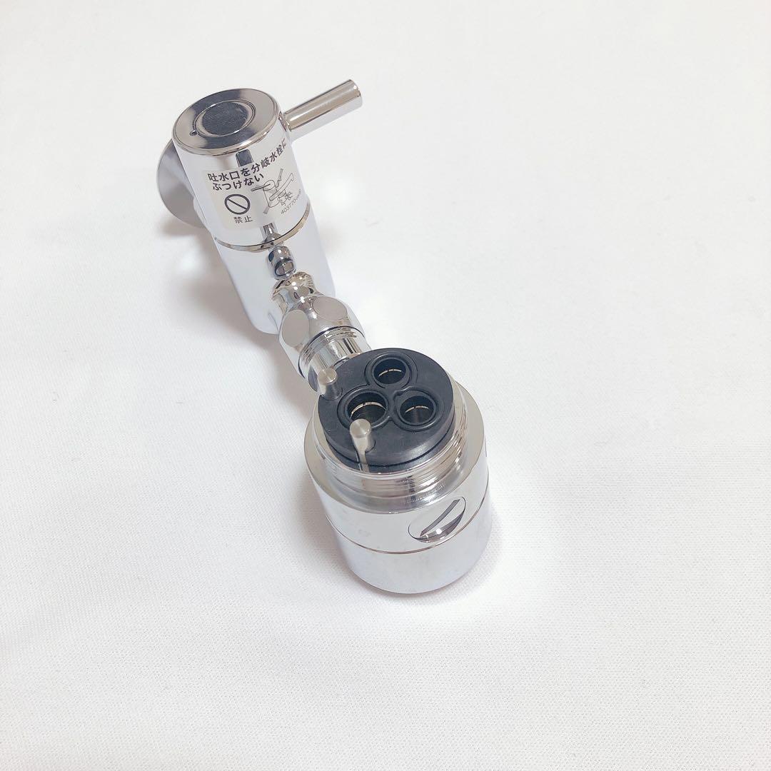 新品未使用KVK 流し台用シングルレバー式混合栓用分岐金具　ZK556P（N）