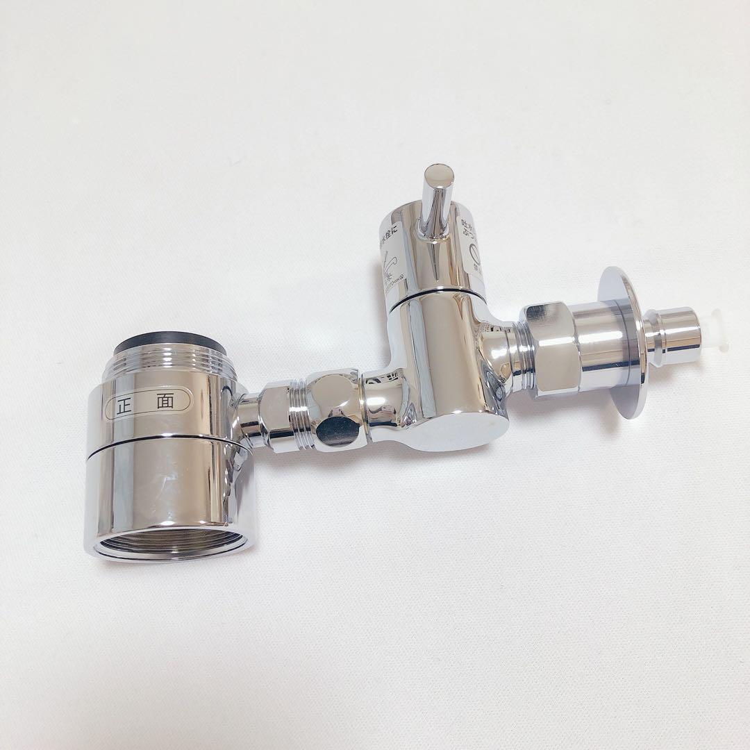 新品未使用KVK 流し台用シングルレバー式混合栓用分岐金具　ZK556P（N）