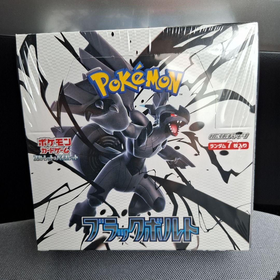 ブラックボルト 未開封(シュリンク付き)×1BOX ポケカ - メルカリ