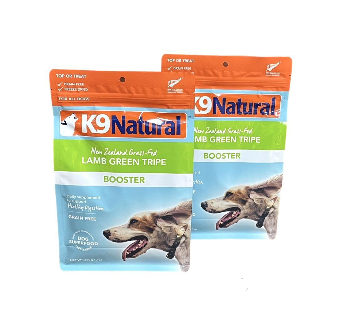 k9ケナインナチュラル フリーズドライ ラムグリーントライプ 200g 2個